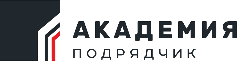 Главная